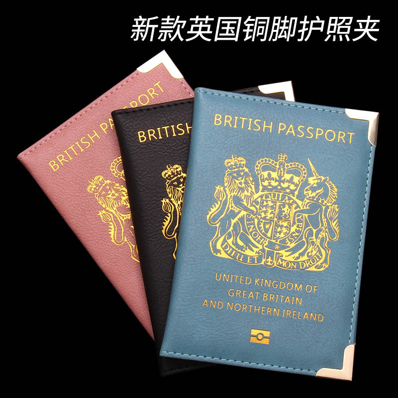 Travel Accessories Wallet - Nieuwe Britse koperen paspoorthouder lederen paspoorthoes