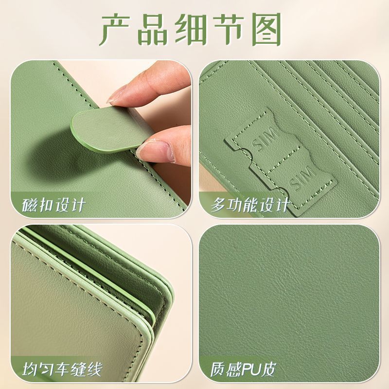 RFID paspoort beschermhoes pas - Travel Accessories Wallet recensie en prijs